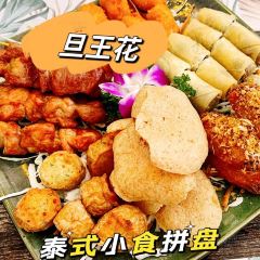 Flying Pig Bistro User Photo