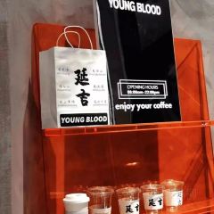 後浪咖啡 （延大店）張用戶圖片