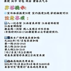 祥祥湯包店張用戶圖片