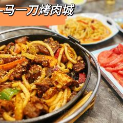 思露杏皮茶 User Photo