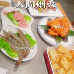 大茶盘子市集烤肉(万邦店) User Photo