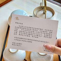 PERCENT CUISINE User Photo