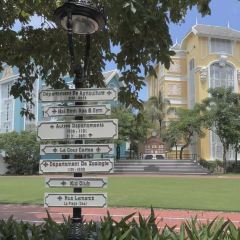 Ganesh Indian Restaurant Phu Quoc User Photo