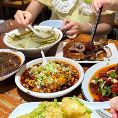 Wusannianghebalucaijianghufanguan (zong) 여행 사진