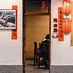 QIAN DA SHU DA PAI DANG User Photo