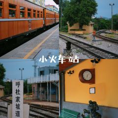 1928食空 User Photo