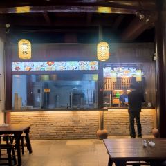 汪一挑馄饨店(歙县店) User Photo