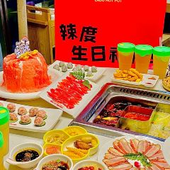 重庆辣度火锅(生源时代广场店) User Photo