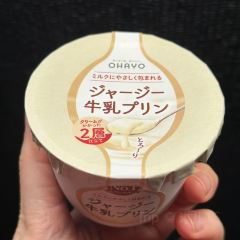 Flipper's Jiyugaoka User Photo