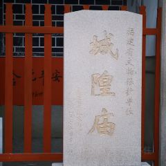 五一豆浆 User Photo
