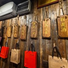 良冶山(卧湖店) User Photo