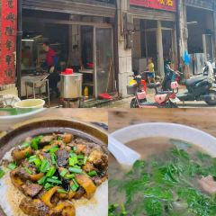 和平饭店(南兴路店) User Photo