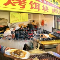 弥勒竹园甩三碗卤鸡店 User Photo