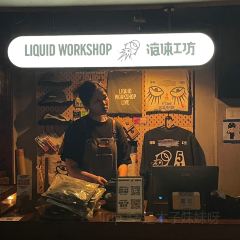 Liquid Workshop User Photo
