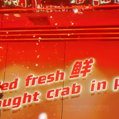 DA JIA HUO User Photo