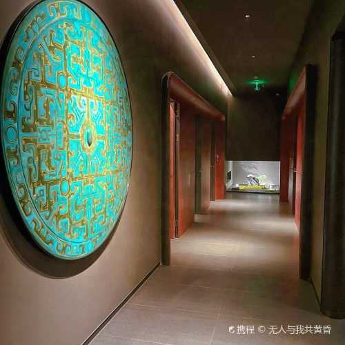 chu jing xin yang cai ( ying xie lu dian )