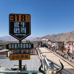 星月菩堤咖啡厅(布达拉宫观景店) User Photo