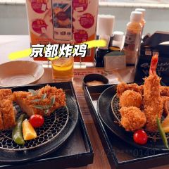 Blue Bottle Coffee Kyoto User Photo