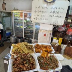 Xianyijie User Photo