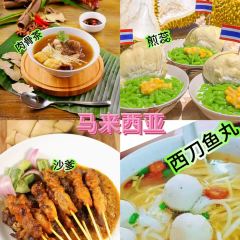 Phed Mark User Photo