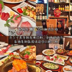 ASAYAKE霞初(福州万象城店) User Photo