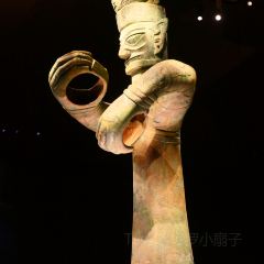 广汉名小食 User Photo