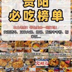 QIN YU WENG ảnh của người dùng