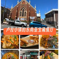 Basil Nut Cafe & Restaurant Katoomba User Photo