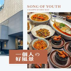 玖邻轩(虹桥店) User Photo