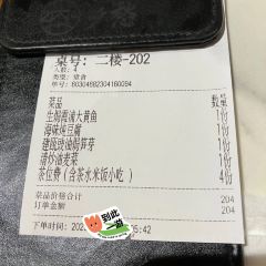 XIANG CHOU User Photo