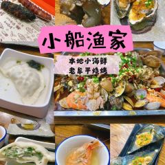 新罗汤饭(开发区店) User Photo