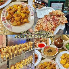 光泽辣味馆(金岩路店) User Photo