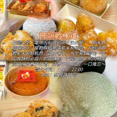 阿森鲜牛肉火锅·连锁火锅(林埠分店) User Photo