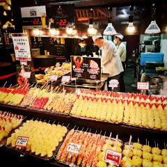 味処（とれとれ市場南紀白浜外店） 여행 사진