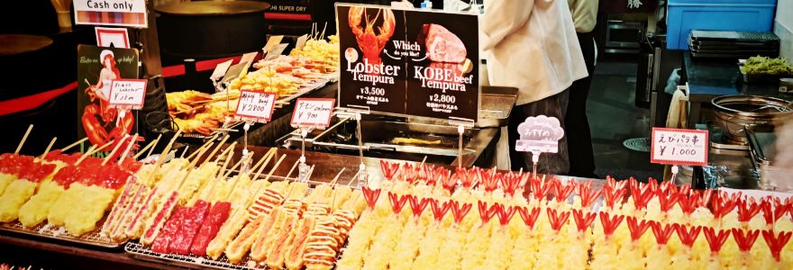 味処（とれとれ市場南紀白浜外店）