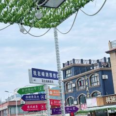 离岛味城 User Photo