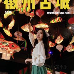 府衙老爷咖啡 User Photo