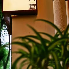 福留咖啡(荷塘路店) User Photo