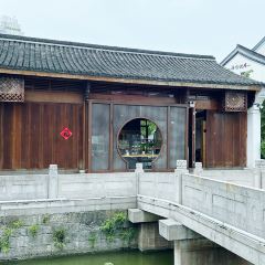 寻宝记绍兴菜(笛扬楼店) User Photo