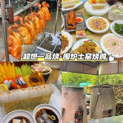 彭家私厨 User Photo