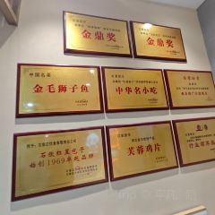 HONG XING FAN ZHUANG 여행 사진