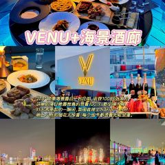 52號頂樓酒吧 FIFTY-TWO Penthouse Bar張用戶圖片