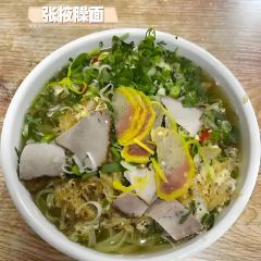 LE ZI WEI CHE ZHAN MA LA TANG XI DA JIE DIAN User Photo
