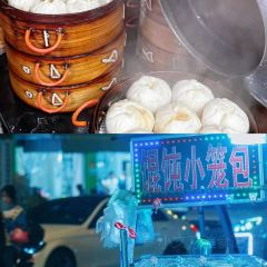 荷花滩夜市 여행 사진
