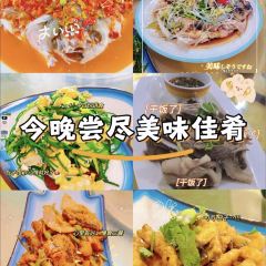 沙湖晓兰渔家汉餐(沙湖总店) User Photo