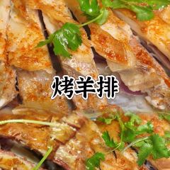 喳西坝子(宣恩店) User Photo