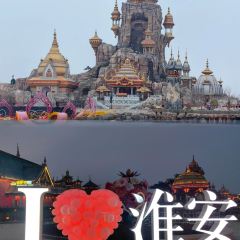 SUN GU MIAN GUAN HUAI HAI DI YI CHENG DIAN User Photo