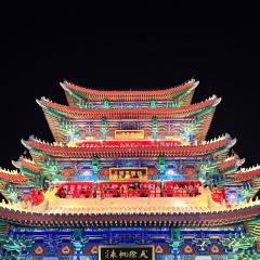 青县独一处火锅鸡(总店) User Photo