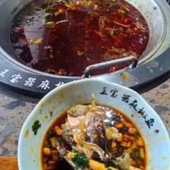 匠岳·王宝器麻椒鱼(汉中店) User Photo