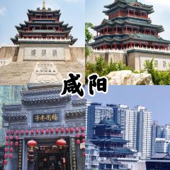 qi gai jiang lv (nan yang men dian) User Photo